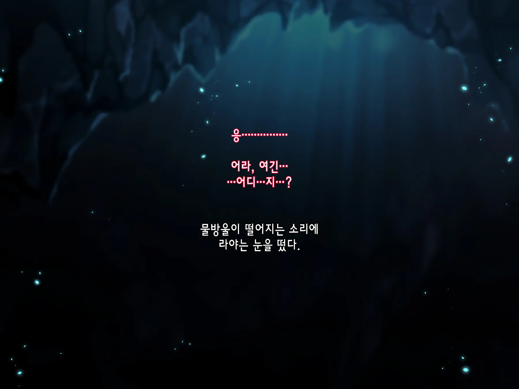 FISHMAN Gyojin X Ishukan